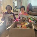 부영5차경로당 이미지