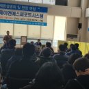 J&S시스템