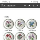 D00899 네이버블로그