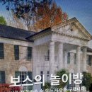 더타임이스케이프