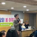 호동태권도 | 광주 송년회 MC 행사 대행 또다시 부르는 황주연사회자