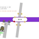 누리옷수선