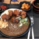 롯데광복엄브로