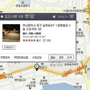 조은사람들2