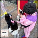 설아아이스크림 - 춘천시 퇴계로 244 | [설아 아이스크림 그라시움점 방문기] 강동구 키즈 인기 이벤트 총정리!