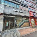 와플대학협동조합 | 와플대학 메뉴 크림와플 스노우 후기