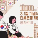 아이매쓰수학학원 이미지