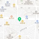 다시봄커튼블라인드강서점