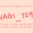 데메테르M 이미지