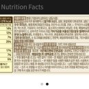 상아냉동 이미지
