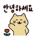 세계로팔등로점 | [OGQ마켓 스티커 만들기 후기] 세계국기 유럽·북미 시리즈 &amp; 블로그zip 출시 소식