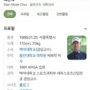 논현골프연구소 이미지