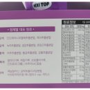 한티약국 이미지