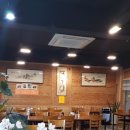 뜨레찬육개장 네이버블로그