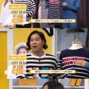 옵쇼 이미지