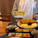 동부산온천식당 이미지