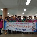 미사랑 이미지