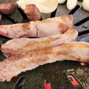 이수고기집 소갈비살 이베리코 삼겹살을 즐길 수 있는 방배화로구이