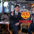 초심유통