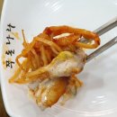 쭈돈나라 이미지