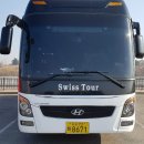 푸른솔주유소 이미지