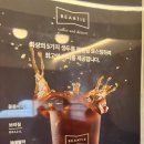 빈타이 남원점 이미지