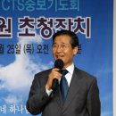 (주)기독교텔레비전