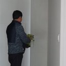 새집증후군시공 :: 대구/경북 EM시스템에서 해결했어요.!