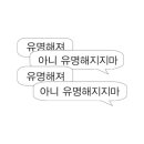 지에스25 유성마젤란 이미지
