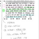 양운고등학교 이미지