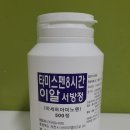 이알글로벌 이미지
