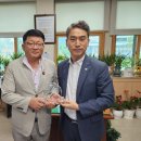 소길리경로당 제주일보