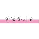 호텔 코자자 이미지