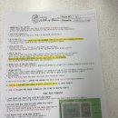 위더스오션 이미지