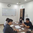 한주기업 이미지