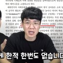 보겸