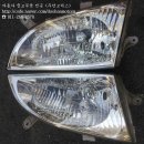 두한모터스