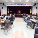 동창산업(주) 이미지