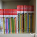 루앤트리