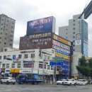 보광빌딩3 이미지