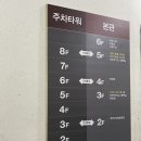 투어엠제이
