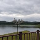 대야미역 2번 출구(대야미역) Daum카페