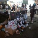 하나파크 이미지