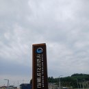 국립익산박물관 티스토리