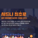 링구아어학원 이미지