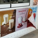 영커피구미