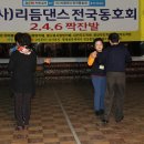 황제카바레 이미지