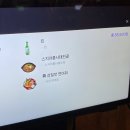 선주가 | 천안 맛집] 불당동 데이트하기 좋은 해산물 맛집, 선주가 내돈내산 후기