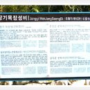 동산보건진료소 Daum카페