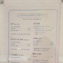 굿당구장 이미지